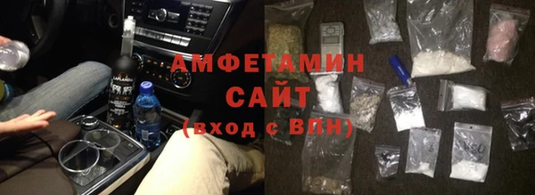 spice Краснотурьинск