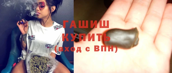 spice Краснотурьинск