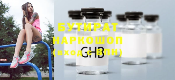 spice Краснотурьинск