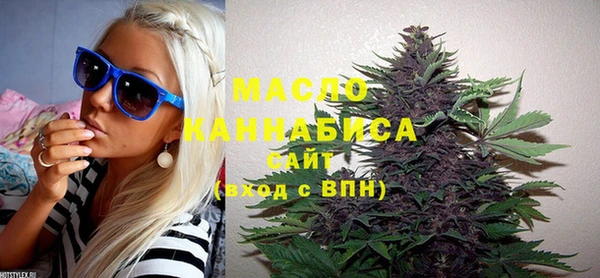 spice Краснотурьинск