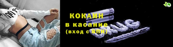 spice Краснотурьинск