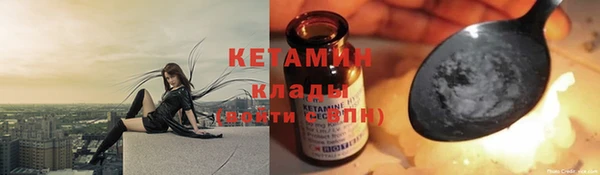spice Краснотурьинск