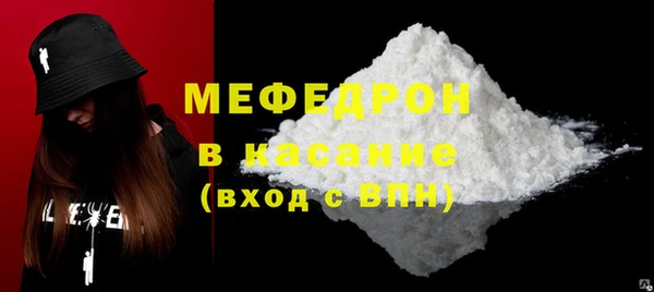 spice Краснотурьинск