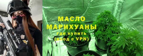 spice Краснотурьинск