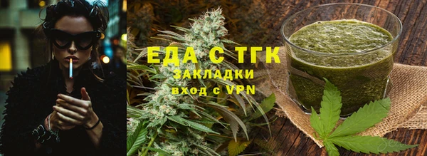 мдма Красноперекопск