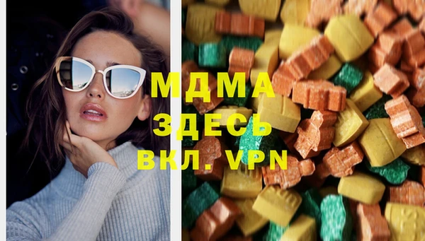 spice Краснотурьинск
