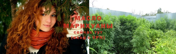 spice Краснотурьинск