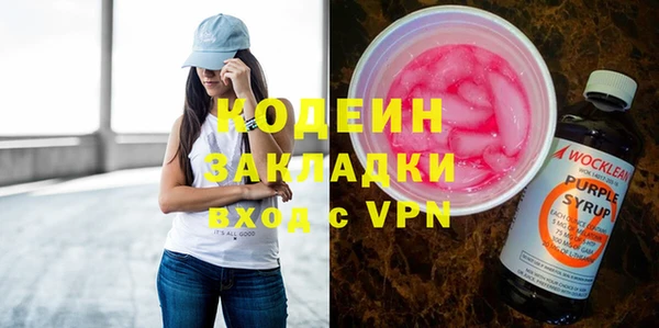 spice Краснотурьинск