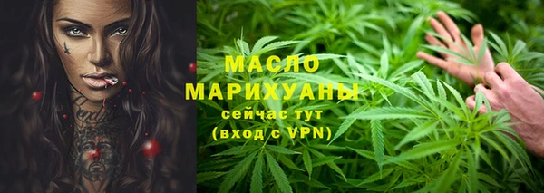 мдма Красноперекопск