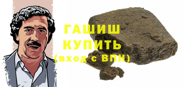 spice Краснотурьинск