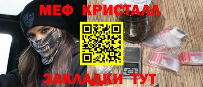 a pvp Ипатово