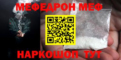 ешки Изобильный