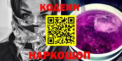 дживик Ирбит