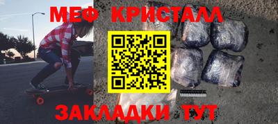ешки Изобильный