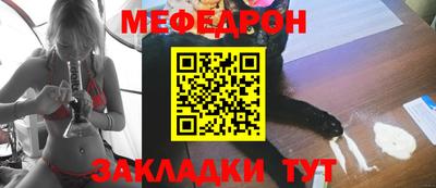 ешки Изобильный