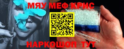 дживик Ирбит