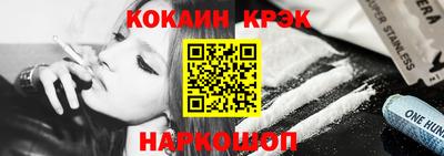 ешки Изобильный