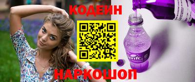 a pvp Ипатово