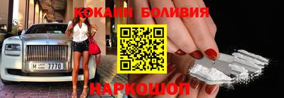 ешки Изобильный