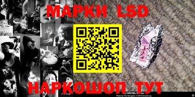 a pvp Ипатово