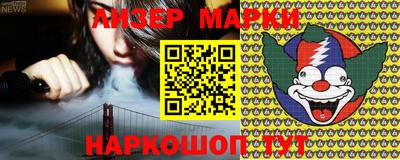 дживик Ирбит