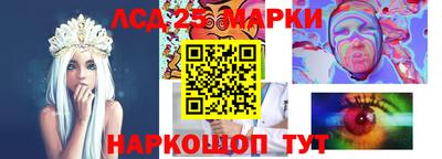a pvp Ипатово