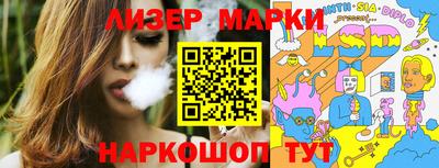 дживик Ирбит