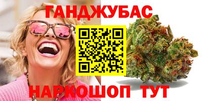 дживик Ирбит