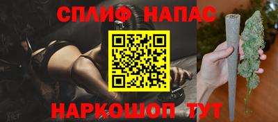 дживик Ирбит