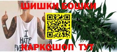 ешки Изобильный