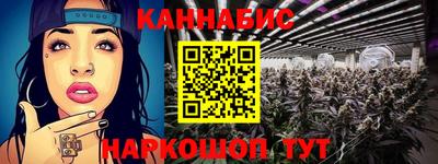 a pvp Ипатово