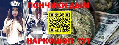 a pvp Ипатово