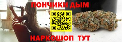 марки lsd Кандалакша