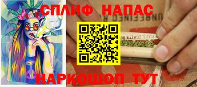 дживик Ирбит