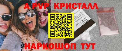 ешки Изобильный