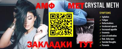 ешки Изобильный