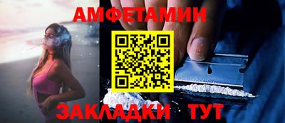 дживик Ирбит