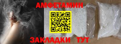 a pvp Ипатово