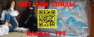 a pvp Ипатово