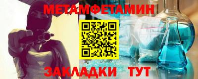 ешки Изобильный