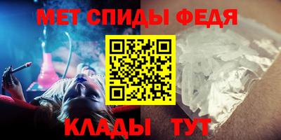 дживик Ирбит