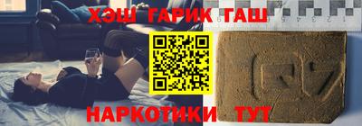 ешки Изобильный