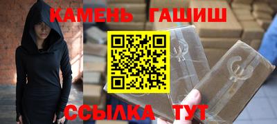 a pvp Ипатово