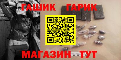 ешки Изобильный