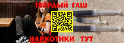 дживик Ирбит