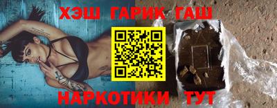ешки Изобильный