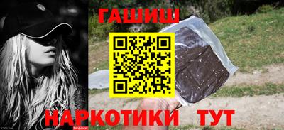 a pvp Ипатово