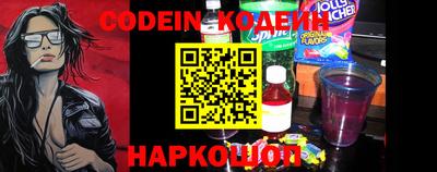 ешки Изобильный