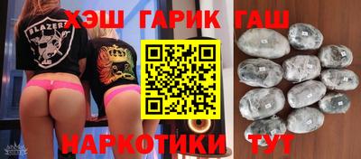 ешки Изобильный
