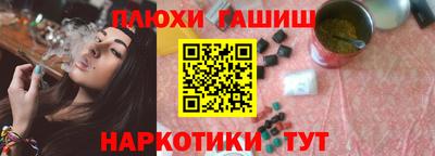 дживик Ирбит